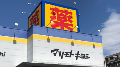 �m�r���� �}�c�L��