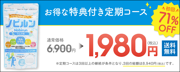 �m�r���� �}�c�L��