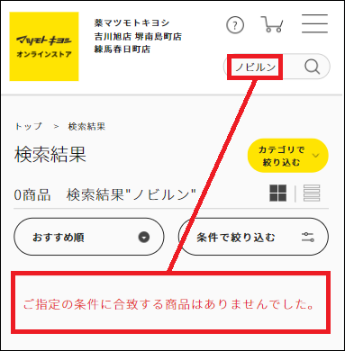 �m�r���� �}�c�L��